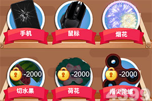 蛮荒修仙记手游(暂未上线)v1.0 安卓版