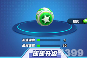 仙尘诀红包版官方版下载